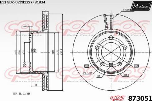 Maxtech 873051.0000 - Тормозной диск autosila-amz.com