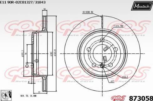 Maxtech 873058.0080 - Тормозной диск autosila-amz.com