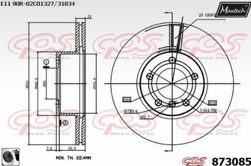 Maxtech 873085.0060 - Тормозной диск autosila-amz.com