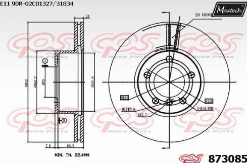 Maxtech 873085.0000 - Тормозной диск autosila-amz.com