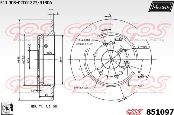 Maxtech 877248 - Тормозной диск autosila-amz.com