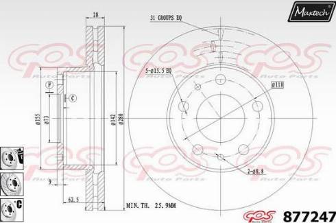 Maxtech 877247.6980 - Тормозной диск autosila-amz.com