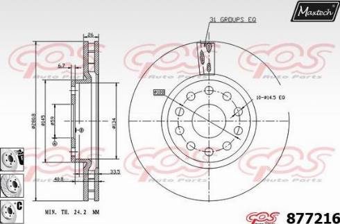 Maxtech 877216.6880 - Тормозной диск autosila-amz.com