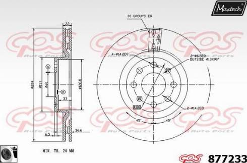 Maxtech 877233.0060 - Тормозной диск autosila-amz.com