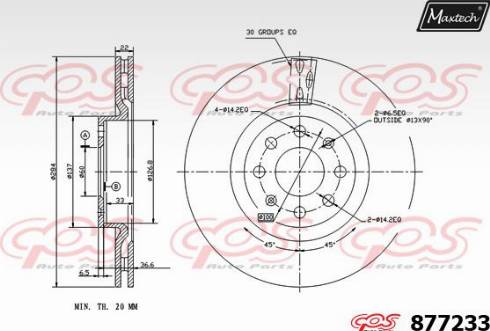 Maxtech 877233.0000 - Тормозной диск autosila-amz.com