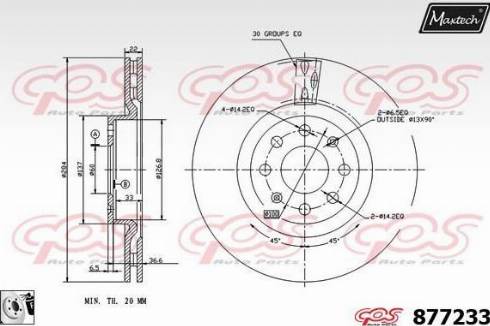 Maxtech 877233.0080 - Тормозной диск autosila-amz.com