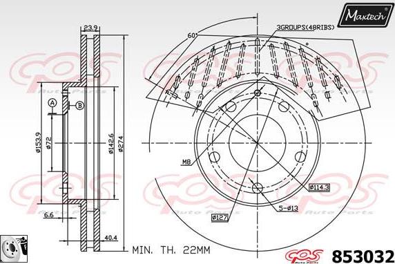 Maxtech 877233 - Тормозной диск autosila-amz.com