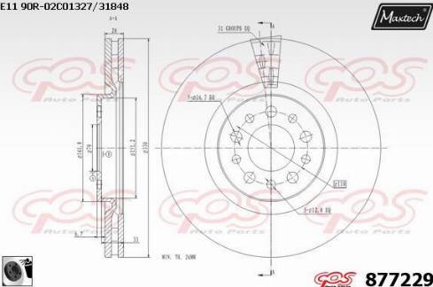 Maxtech 877229.0060 - Тормозной диск autosila-amz.com