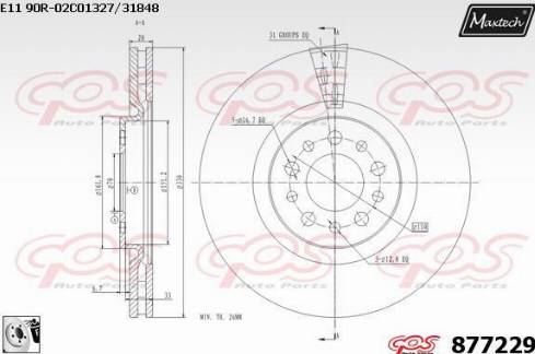 Maxtech 877229.0080 - Тормозной диск autosila-amz.com