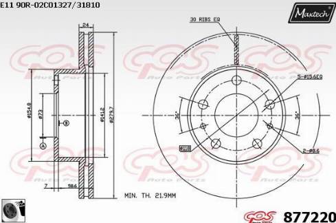 Maxtech 877220.0060 - Тормозной диск autosila-amz.com