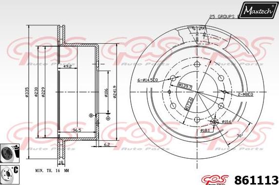 Maxtech 70160042 - Комплект направляющей гильзы, тормозной поршень autosila-amz.com