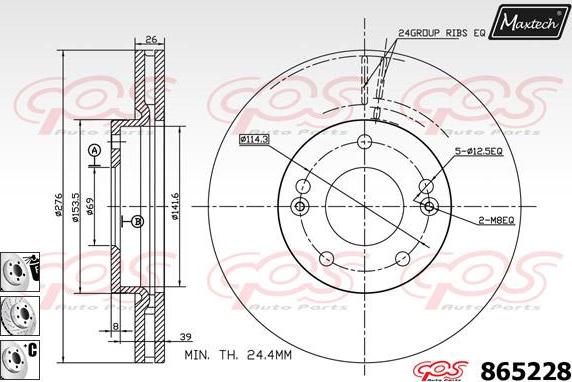 Maxtech 70160067 - Комплект направляющей гильзы, тормозной поршень autosila-amz.com