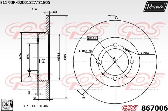 Maxtech 70160028 - Комплект направляющей гильзы, тормозной поршень autosila-amz.com