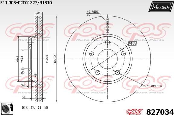 Maxtech 70180456 - Прокладка, поршень корпуса скобы тормоза autosila-amz.com