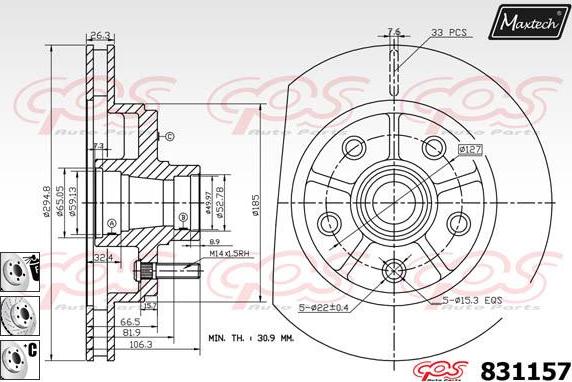 Maxtech 70180431 - Прокладка, поршень корпуса скобы тормоза autosila-amz.com