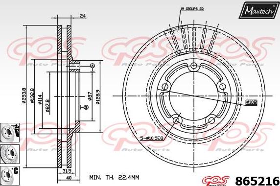 Maxtech 70200431 - Ремкомплект, тормозной суппорт autosila-amz.com