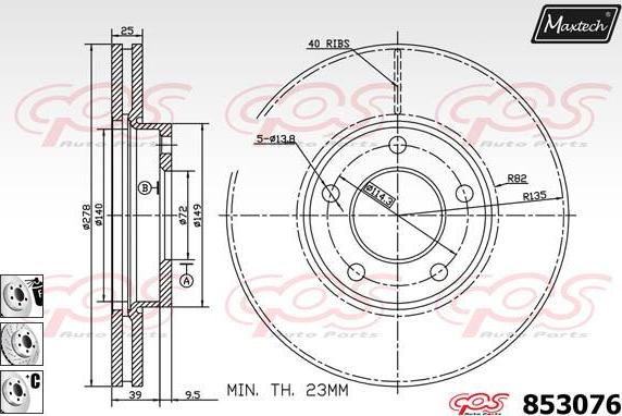 Maxtech 875621 - Тормозной диск autosila-amz.com