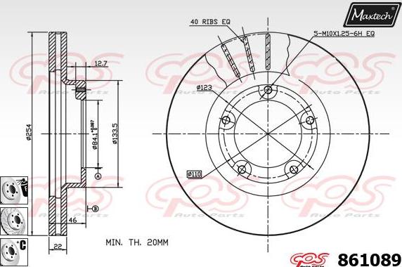 Maxtech 70200696 - Ремкомплект, тормозной суппорт autosila-amz.com