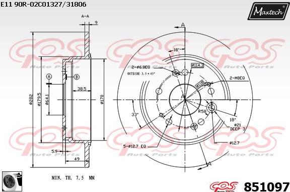 Maxtech 70200019 - Ремкомплект, тормозной суппорт autosila-amz.com