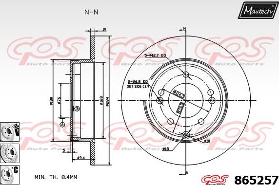 Maxtech 70200244 - Ремкомплект, тормозной суппорт autosila-amz.com