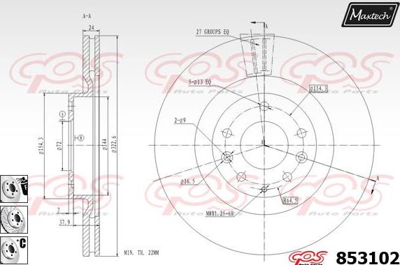 Maxtech 70200231 - Ремкомплект, тормозной суппорт autosila-amz.com