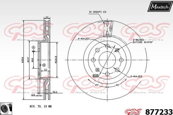 Maxtech 70200709 - Ремкомплект, тормозной суппорт autosila-amz.com