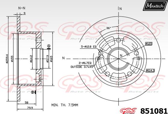 Maxtech 70200739 - Ремкомплект, тормозной суппорт autosila-amz.com