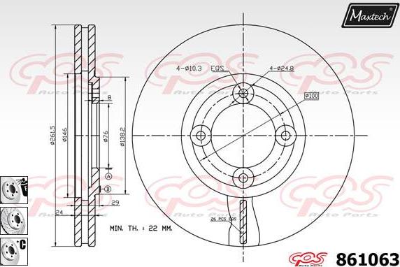 Maxtech 861255 - Тормозной диск autosila-amz.com