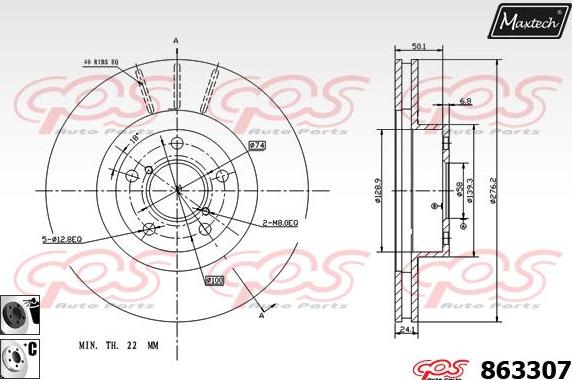 Maxtech 71810128 - Направляющий болт, корпус скобы тормоза autosila-amz.com