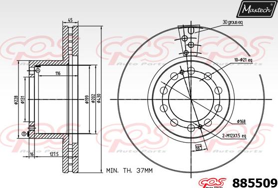 Maxtech 72948035 - Поршень, корпус скобы тормоза autosila-amz.com