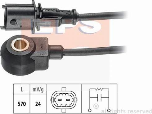 MDR EPS-1957 032 - Датчик детонации autosila-amz.com