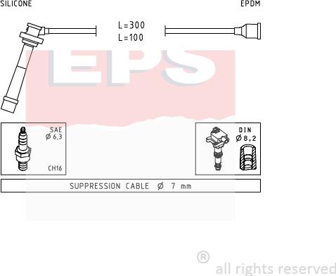 MDR EPS-1499 005 - Комплект проводов зажигания autosila-amz.com
