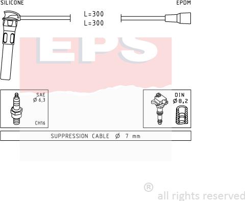 MDR EPS-1501 889 - Комплект проводов зажигания autosila-amz.com