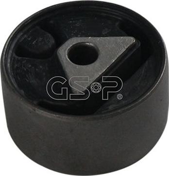 MDR GSP-532283 - Подушка, опора, подвеска двигателя autosila-amz.com