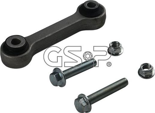 MDR GSP-S050901 - Тяга / стойка, стабилизатор autosila-amz.com