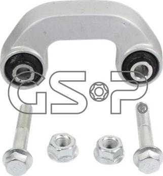 MDR GSP-S050033 - Тяга / стойка, стабилизатор autosila-amz.com