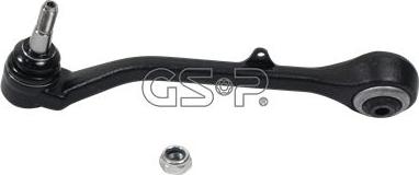 MDR GSP-S060093 - Рычаг подвески колеса autosila-amz.com