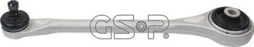 MDR GSP-S060042 - Рычаг подвески колеса autosila-amz.com