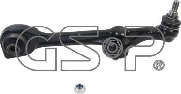MDR GSP-S060251 - Рычаг подвески колеса autosila-amz.com