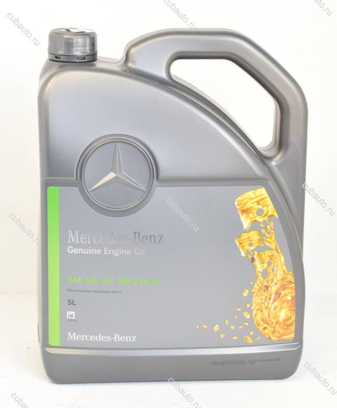 Mercedes-Benz 000989760213BLER - Моторное масло autosila-amz.com