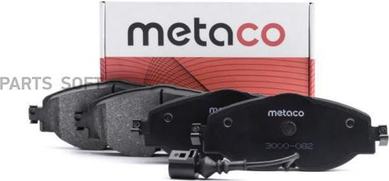 METACO 3000-082 - Колодки тормозные передние к-кт VW GOLF VII (2012>)/AUDI A3 (8V) (2013>) С ДАТЧИКО Metaco 3000-082 autosila-amz.com