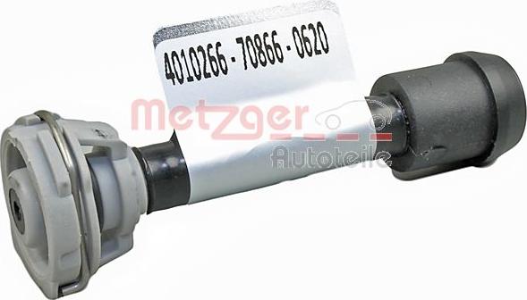 Metzger 4010266 - Трубка охлаждающей жидкости autosila-amz.com