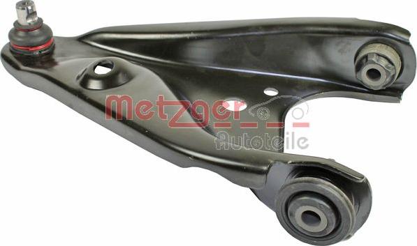 Metzger 58093001 - Рычаг подвески колеса autosila-amz.com