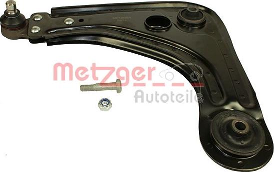 Metzger 58040211 - Рычаг подвески колеса autosila-amz.com