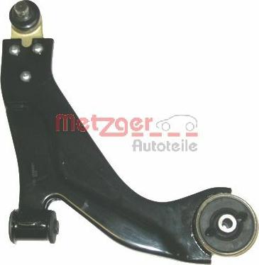 Metzger 58042502 - Рычаг подвески колеса autosila-amz.com