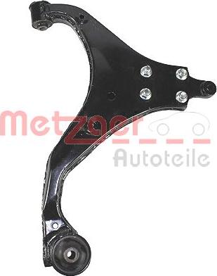 Metzger 58069602 - Рычаг подвески колеса autosila-amz.com