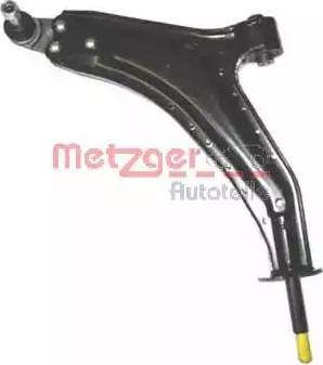 Metzger 58065501 - Рычаг подвески колеса autosila-amz.com