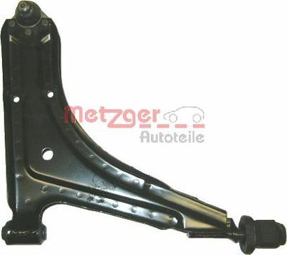 Metzger 58005608 - Рычаг подвески колеса autosila-amz.com