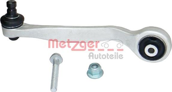 Metzger 58010211 - Рычаг подвески колеса autosila-amz.com