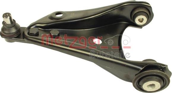 Metzger 58080602 - Рычаг подвески колеса autosila-amz.com